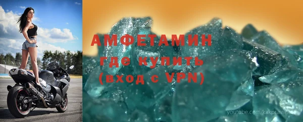 скорость Верхнеуральск