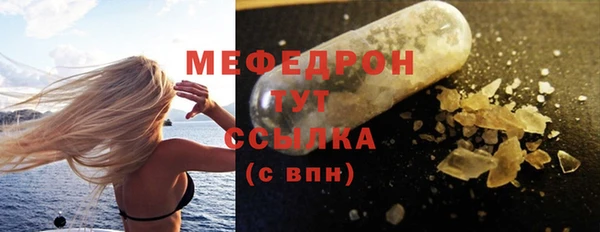 марки nbome Верхний Тагил