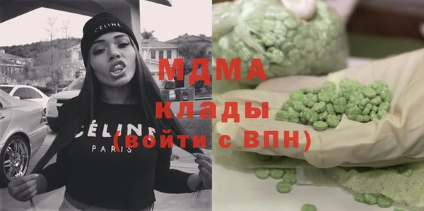 прущие крисы Верея
