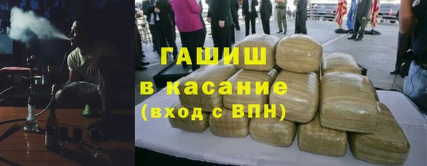 скорость Верхнеуральск