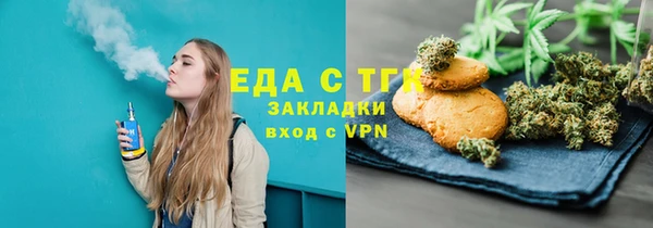 прущие крисы Верея