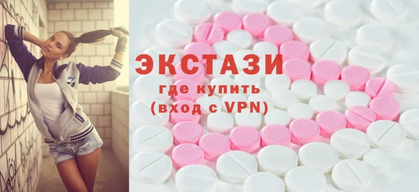 скорость Верхнеуральск