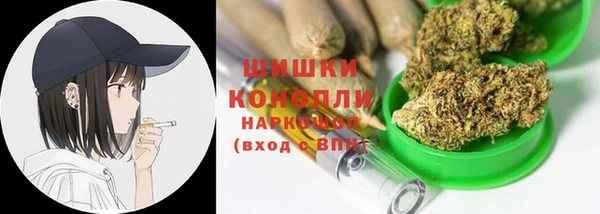 марки nbome Верхний Тагил