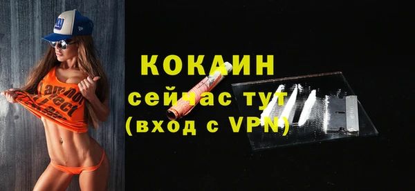 скорость Верхнеуральск