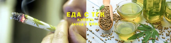 марки nbome Верхний Тагил