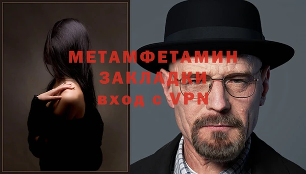 марки nbome Верхний Тагил