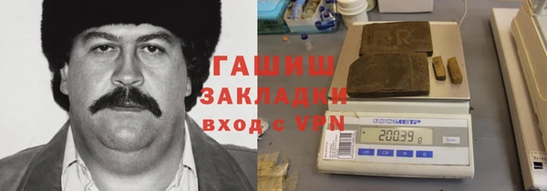 прущие крисы Верея