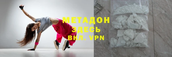 скорость Верхнеуральск