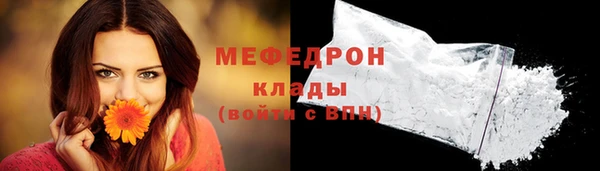 скорость Верхнеуральск