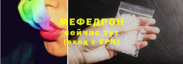 скорость Верхнеуральск