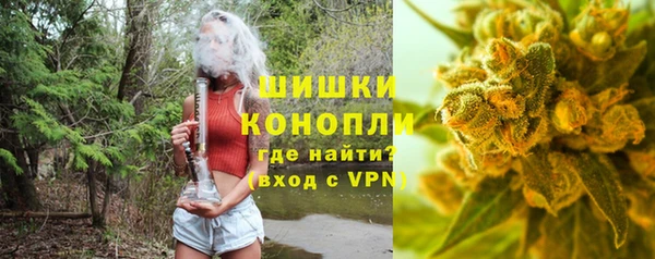 прущие крисы Верея