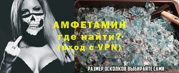 скорость Верхнеуральск