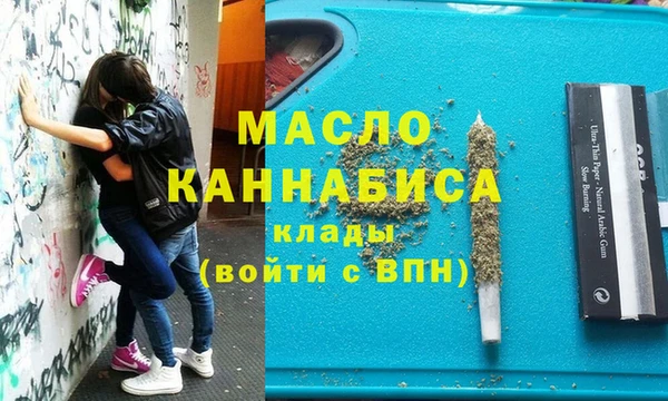 скорость Верхнеуральск