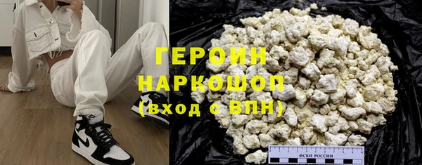 прущие крисы Верея