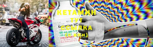 скорость Верхнеуральск