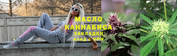прущие крисы Верея