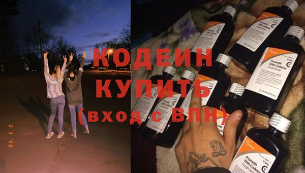 скорость Верхнеуральск
