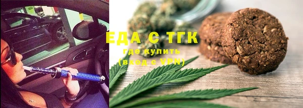 марки nbome Верхний Тагил