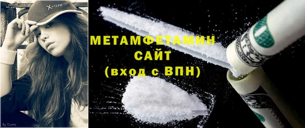 скорость Верхнеуральск