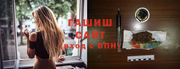 марки nbome Верхний Тагил