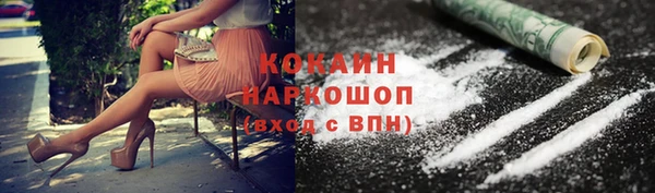 скорость Верхнеуральск
