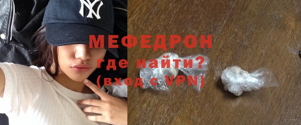 скорость Верхнеуральск