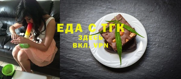 скорость mdpv Волосово